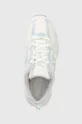 white New Balance sneakers MR530PC