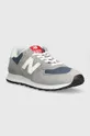 New Balance sneakers 574 gray