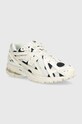 Tenisky New Balance M1906RPC textilní bílá M1906RPC