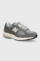 gray New Balance sneakers M2002RFB Unisex
