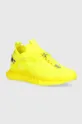 żółty PLEIN SPORT sneakersy Unisex