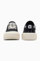 Shoes Converse plimsolls Chuck Taylor All Star Cruise A08789C black