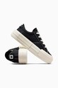 Кеди Converse Chuck Taylor All Star Cruise A08789C чорний