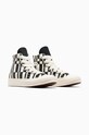 Кеди Converse Chuck 70 A08764C білий SS24