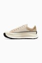 Кеди Converse Chuck 70 AT-CX OX A08753C