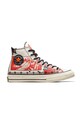 Кеди Converse Converse x Dungeons & Dragons Chuck 70 пласка білий A09883C