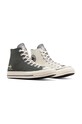 Взуття Шкіряні кеди Converse Converse x Dungeons & Dragons Chuck 70 A09884C білий
