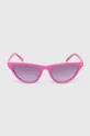 Сонцезахисні окуляри Aldo HAILEYYS рожевий