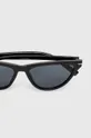 Солнцезащитные очки Aldo HAILEYYS Синтетический материал