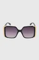 Сонцезахисні окуляри Aldo AGHMATI чорний