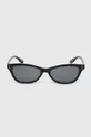 Солнцезащитные очки Aldo SEVEDRITHA чёрный