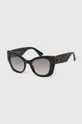 Солнцезащитные очки Kurt Geiger London чёрный