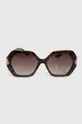 Солнцезащитные очки Aldo AUTHIE коричневый