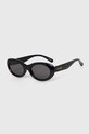 Сонцезахисні окуляри Aldo ONDINE ONDINE.001 чорний SS24