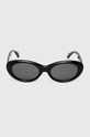 Солнцезащитные очки Aldo ONDINEX ONDINEX.001 чёрный SS24
