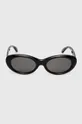Сонцезахисні окуляри Aldo ONDINEX чорний