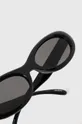 Сонцезахисні окуляри Aldo ONDINEX Пластик