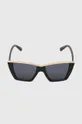 Солнцезащитные очки Aldo SEUZIER чёрный