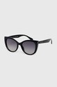 Guess napszemüveg GF0422.01B fekete SS24