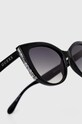 Guess napszemüveg fekete GF0422.01B