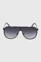 Slnečné okuliare Guess Kov