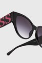 Сонцезахисні окуляри Guess чорний GF6118.01B