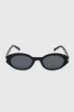 Aldo okulary przeciwsłoneczne HEPBURN czarny
