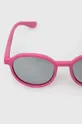 Дитячі сонцезахисні окуляри zippy Силікон, Термопластичний еластомер