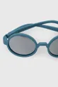 Детские солнцезащитные очки zippy голубой
