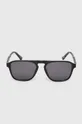 Солнцезащитные очки Aldo BASKING чёрный