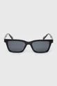Сонцезахисні окуляри Aldo GRAU чорний
