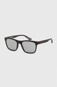 Superdry okulary przeciwsłoneczne lustrzana czarny M9710062A.C9U