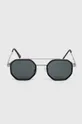 czarny Aldo okulary przeciwsłoneczne CILID Męski