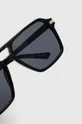 Солнцезащитные очки Aldo PARLO Пластик
