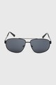 Doplnky Slnečné okuliare Guess GF0244.01A čierna