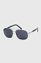 Guess okulary przeciwsłoneczne GF0250.90A srebrny SS24