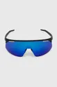 czarny Uvex okulary przeciwsłoneczne Pace One Unisex