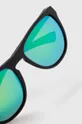 Солнцезащитные очки Uvex Пластик