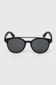 Солнцезащитные очки Goodr PHGs Professor 00G чёрный