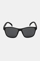 Сонцезахисні окуляри Goodr VRGs The Future is Void GO.822276 чорний AW24