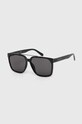 Солнцезащитные очки Guess GF0253.01A чёрный SS24