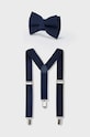 Подтяжки и бабочка Mayoral тёмно-синий 10738.5B.Mini.PPYH