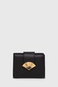 Кожаный кошелек Karl Lagerfeld имитация натуральной кожи чёрный 241W3220