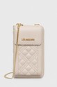 Love Moschino portfel syntetyczny beżowy JC5682PP0I
