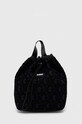 Guess plecak DUFFLE nie mieści A4 czarny V4RZ04.KC4V0