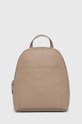 Calvin Klein plecak nie mieści A4 beżowy K60K611363