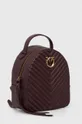 Кожаный рюкзак Pinko коричневый