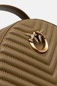 Шкіряний рюкзак Pinko коричневий 102530.A1J2