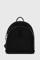 Patrizia Pepe hátizsák textil fekete 8B0056.A383