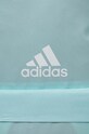 Раница adidas тюркоазен IN1866